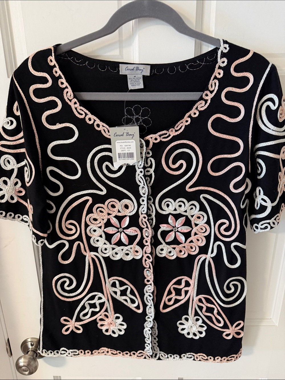 NWT Coral Bay Vintage Boho Embroidered Soutache Short Sleeve Blouse Cardigan M